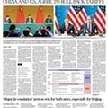 4 scmp.jpg